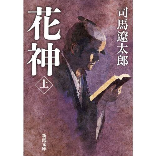 ֥ͥåȥåԥ󥰤㤨ֲֿ崬ǡפβǤʤ880ߤˤʤޤ