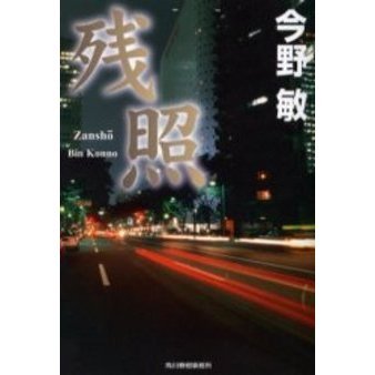 ֥ͥåȥåԥ󥰤㤨ֻľȡפβǤʤ704ߤˤʤޤ