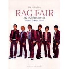 ラグフェア／マイ・フェイバリット・ソングス