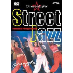 ＤＶＤ　Ｓｔｒｅｅｔ　Ｊａｚｚ