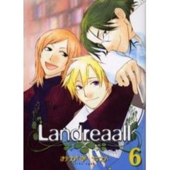 Landreaall　６