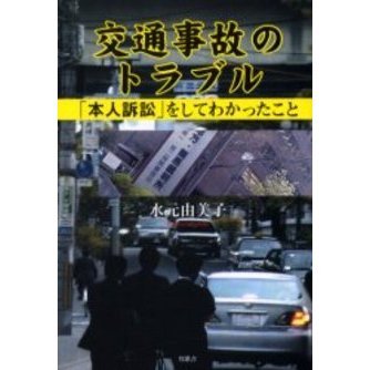 ֥ͥåȥåԥ󥰤㤨ָ̻ΤΥȥ֥롡ܿʾ١פ򤷤Ƥ狼äȡפβǤʤ1,650ߤˤʤޤ