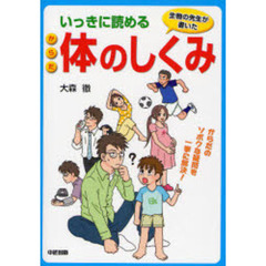 KADOKAWA/ KADOKAWA/の検索結果 - 通販｜セブンネットショッピング