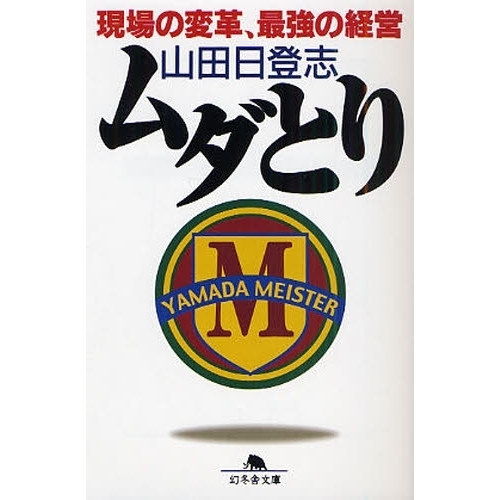 ֥ͥåȥåԥ󥰤㤨֥ȤꡡѳסǶηбġפβǤʤ586ߤˤʤޤ