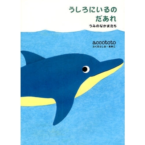 ֥ͥåȥåԥ󥰤㤨֤ˤΤ졡ߤΤʤޤפβǤʤ1,430ߤˤʤޤ