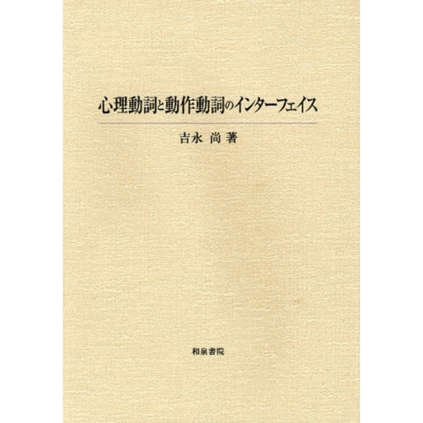 ֥ͥåȥåԥ󥰤㤨ֿưưưΥ󥿡եפβǤʤ5,280ߤˤʤޤ