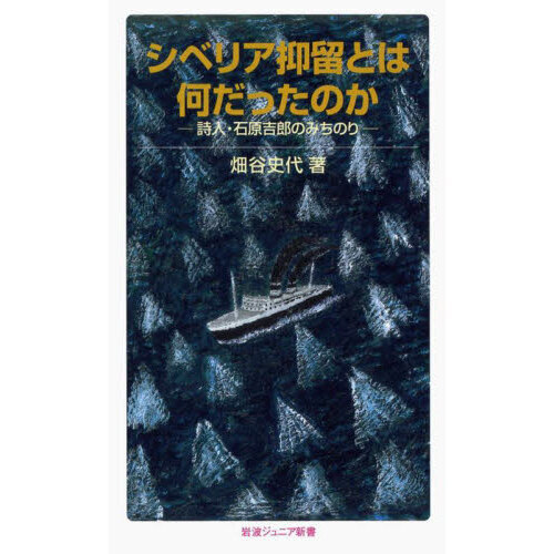 ֥ͥåȥåԥ󥰤㤨֥٥ꥢαȤϲäΤ͡иϺΤߤΤפβǤʤ1,034ߤˤʤޤ