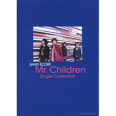 楽譜　Ｍｒ．Ｃｈｉｌｄｒｅｎ　Ｓｉｎｇｌ