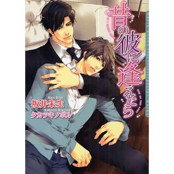 ֥ͥåȥåԥ󥰤㤨Τ˰פβǤʤ586ߤˤʤޤ