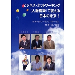 978-4-434- 978-4-434-の検索結果 - 通販｜セブンネットショッピング