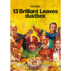 楽譜　１３Ｂｒｉｌｌｉａｎｔ　Ｌｅａｖｅ
