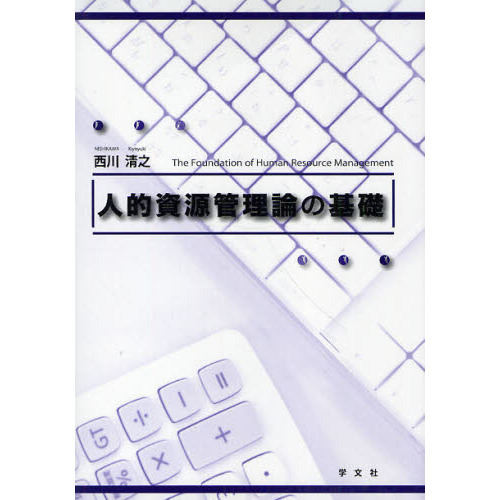 ֥ͥåȥåԥ󥰤㤨ֿŪ񸻴δáפβǤʤ2,640ߤˤʤޤ