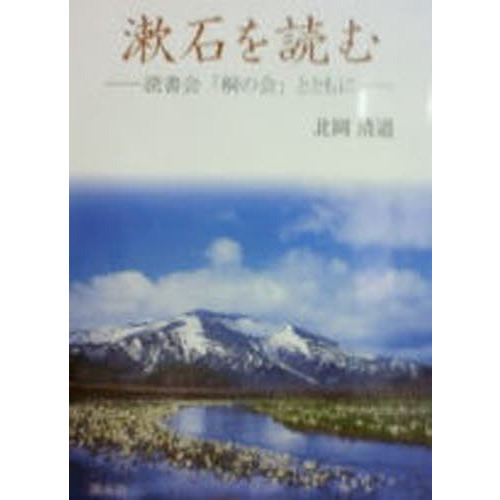 ֥ͥåȥåԥ󥰤㤨ФɤࡡɽֶͤβפȤȤˡפβǤʤ2,750ߤˤʤޤ