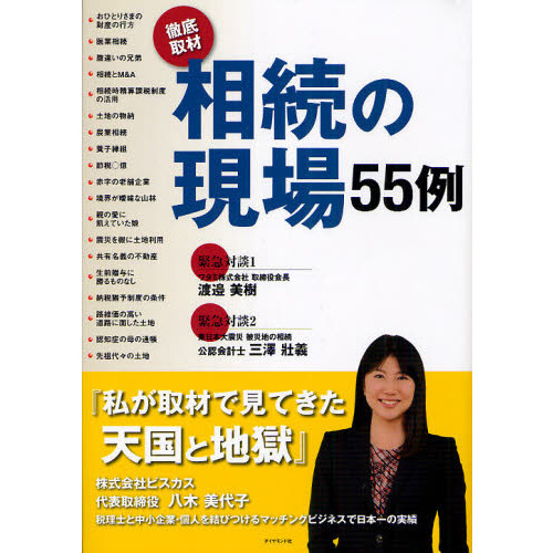 ֥ͥåȥåԥ󥰤㤨³θ죵㡡ŰפβǤʤ1,571ߤˤʤޤ