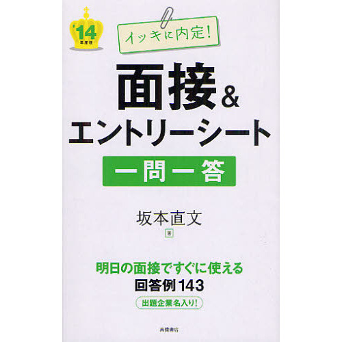 ֥ͥåȥåԥ󥰤㤨֥åꡪܡȥ꡼ȰǣǯǡפβǤʤ990ߤˤʤޤ