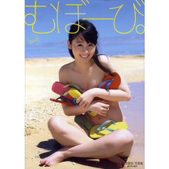 小池里奈写真集 小池里奈写真集の検索結果 - 通販｜セブンネットショッピング