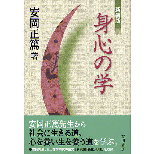 ֥ͥåȥåԥ󥰤㤨ֿȿγءǡפβǤʤ2,640ߤˤʤޤ