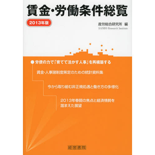 ֥ͥåȥåԥ󥰤㤨¶⡦ϫƯǯǡפβǤʤ10,780ߤˤʤޤ