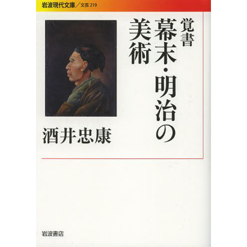 ֥ͥåȥåԥ󥰤㤨ֳнѡפβǤʤ1,210ߤˤʤޤ