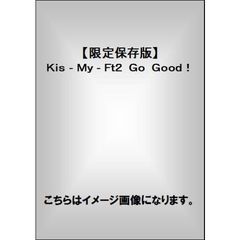 Ｋｉｓ‐Ｍｙ‐Ｆｔ２　Ｇｏ　Ｇｏｏｄ！　２０１３最新フォト・レポート　限定保存版