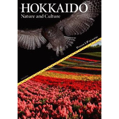 HOKKAIDO Nature and Culture