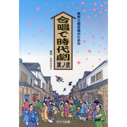 ֥ͥåȥåԥ󥰤㤨羧Τ 羧ǻ ¶פβǤʤ1,650ߤˤʤޤ