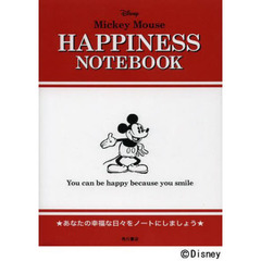 Mickey Mouse HAPPINESS NOTEBOOK