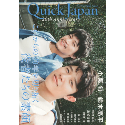 ֥ͥåȥåԥ󥰤㤨֥åѥ󡡣졥ܡμʿפβǤʤ1,045ߤˤʤޤ