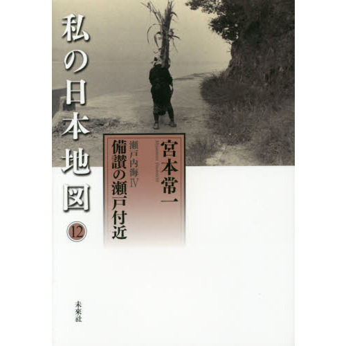 ֥ͥåȥåԥ󥰤㤨ֻϿޡⳤפβǤʤ2,640ߤˤʤޤ