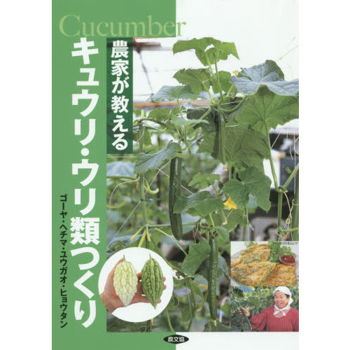 ֥ͥåȥåԥ󥰤㤨Ȥ륭奦ꡦĤꡡ䡦إޡ楦ҥ祦פβǤʤ1,540ߤˤʤޤ