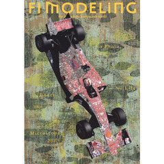 Ｆ１モデリング　Ｆｏｒ　Ｓｃａｌｅ　Ａｕｔｏ　Ｅｎｔｈｕｓｉａｓｔｓ　ｖｏｌ．６２　Ｎｏ　Ｐｈｏｔｏ，Ｎｏ　Ｌｉｆｅ　Ｕｎｄｅｒ　ｔｈｅ　Ｍｉｃｒｏｓｃｏｐｅ！２０１５　写真のない人生なんてつまらない！！