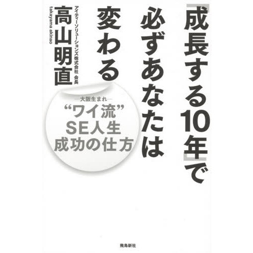 ֥ͥåȥåԥ󥰤㤨֡Ĺ10ǯפɬʤѤפβǤʤ1,527ߤˤʤޤ