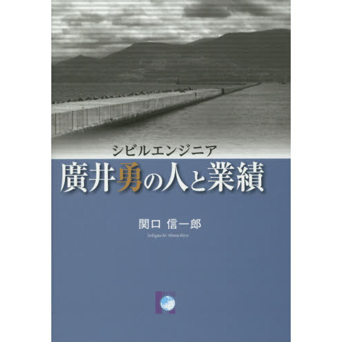 ֥ͥåȥåԥ󥰤㤨֥ӥ륨󥸥˥עͦοͤȶӡפβǤʤ3,080ߤˤʤޤ