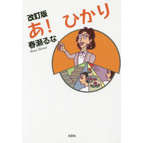 ֥ͥåȥåԥ󥰤㤨֤ҤꡡǡפβǤʤ550ߤˤʤޤ