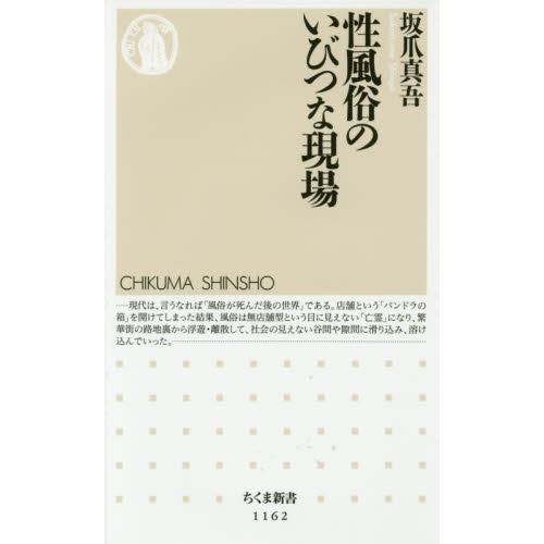 ֥ͥåȥåԥ󥰤㤨¯ΤӤĤʸפβǤʤ902ߤˤʤޤ