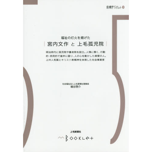 ֥ͥåȥåԥ󥰤㤨ʡФǤʸȾӸɻפβǤʤ660ߤˤʤޤ