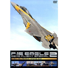 ＤＶＤ　Ｆ－１５　イーグル・デモフラ　２