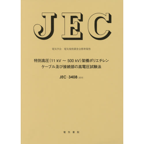 ֥ͥåȥåԥ󥰤㤨̹ⰵң?֡ӲͶݥꥨ󥱡֥ڤ³ιŰˡŵزŵĴɸ൬ʡʣţ?פβǤʤ4,950ߤˤʤޤ