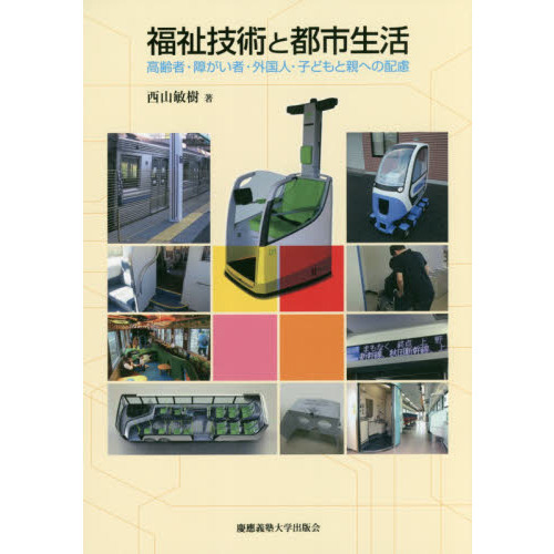 ֥ͥåȥåԥ󥰤㤨ʡ㵻ѤԻ衡ԡ㤬ԡ͡ҤɤȿƤؤθפβǤʤ2,970ߤˤʤޤ