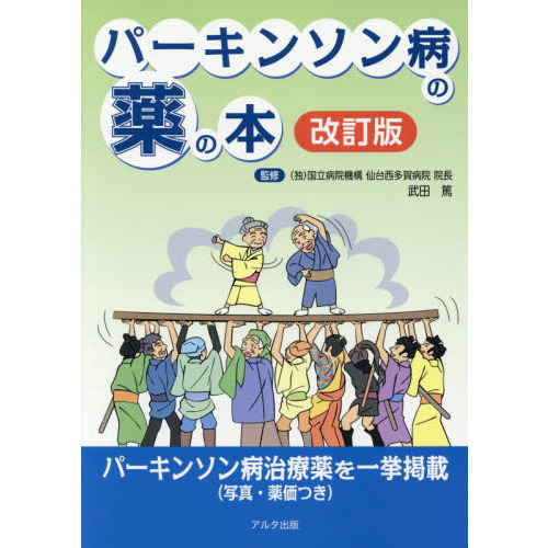 ֥ͥåȥåԥ󥰤㤨֥ѡ󥽥¤ܡ̣ͲǡפβǤʤ1,100ߤˤʤޤ