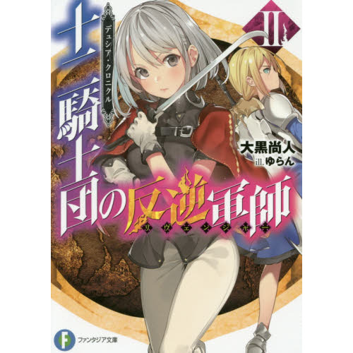 ֥ͥåȥåԥ󥰤㤨ֽ󵳻Ĥȿշաʥ󥸥㡼ˡǥ奷˥롡פβǤʤ682ߤˤʤޤ