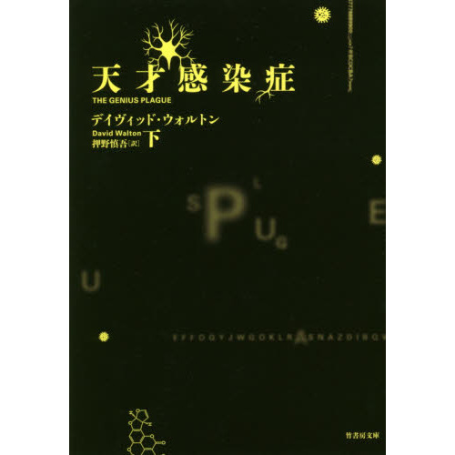 ֥ͥåȥåԥ󥰤㤨ŷʹɡפβǤʤ880ߤˤʤޤ