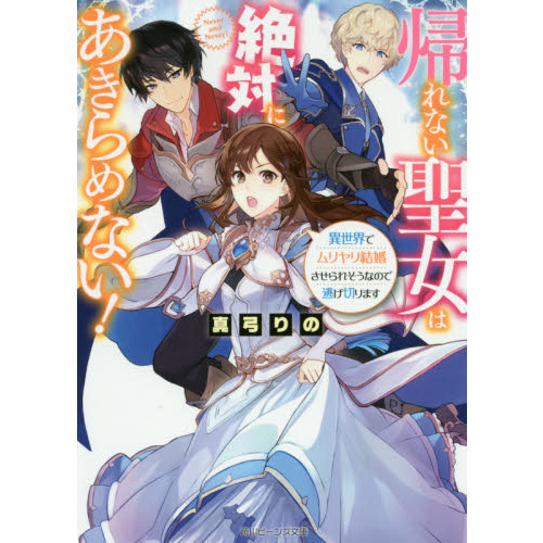 ֥ͥåȥåԥ󥰤㤨ֵʤФˤʤǥ뺧줽ʤΤƨڤޤפβǤʤ682ߤˤʤޤ