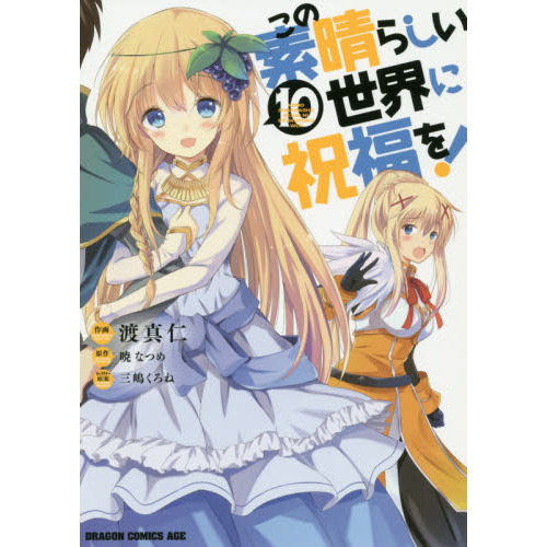 ֥ͥåȥåԥ󥰤㤨֤餷˽ʡ򡪡פβǤʤ792ߤˤʤޤ