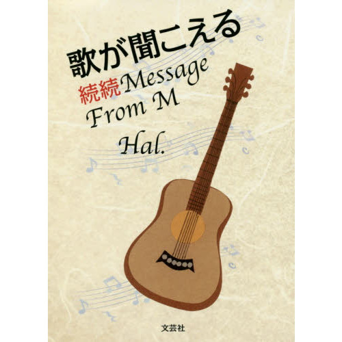 ֥ͥåȥåԥ󥰤㤨֣ͣ塡ƣ͡³³ΤʹפβǤʤ660ߤˤʤޤ