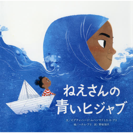 ֥ͥåȥåԥ󥰤㤨֤ͤĤҥ֡פβǤʤ1,760ߤˤʤޤ