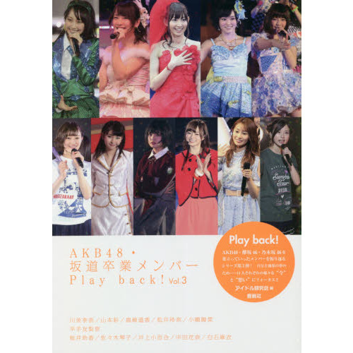 ֥ͥåȥåԥ󥰤㤨֣ˣ£ƻ´ȥСУ롪֣졥ࡿ̡ܺڹ᡿ࡿۺڡʿͧࡡ᡿פβǤʤ1,100ߤˤʤޤ