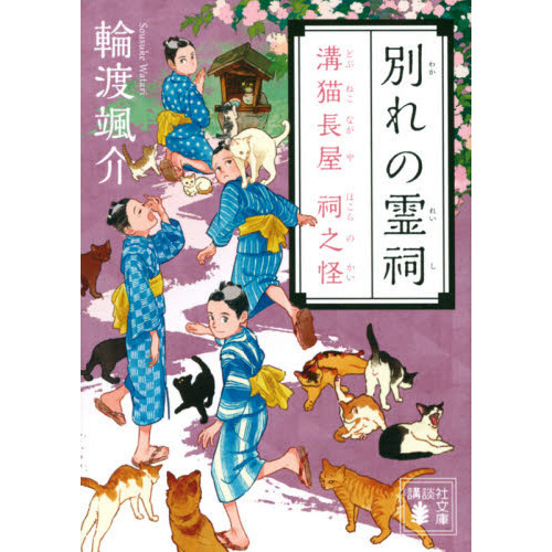 ֥ͥåȥåԥ󥰤㤨̤㬡פβǤʤ704ߤˤʤޤ