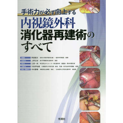 ֥ͥåȥåԥ󥰤㤨ʾòƷѤΤ٤ơϤɬ夹פβǤʤ9,900ߤˤʤޤ