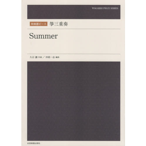 ֥ͥåȥåԥ󥰤㤨ֳ衡䷻աӣפβǤʤ770ߤˤʤޤ